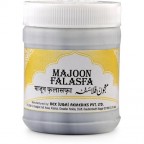 Rex Remedies MAJUN FALASFA, 125g, Relieves Kidney Pains, Joint pains, Urinary Incontinence